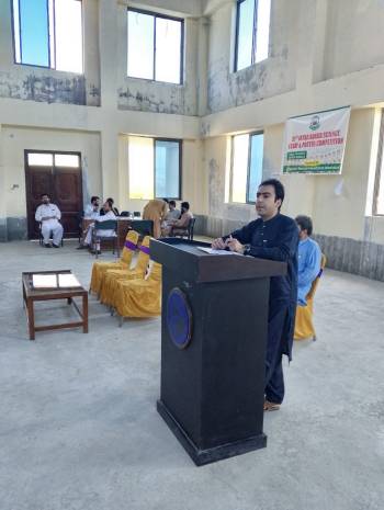 Science Essay and Poster Competition